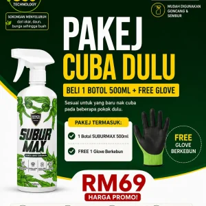PAKEJ CUBA DULU